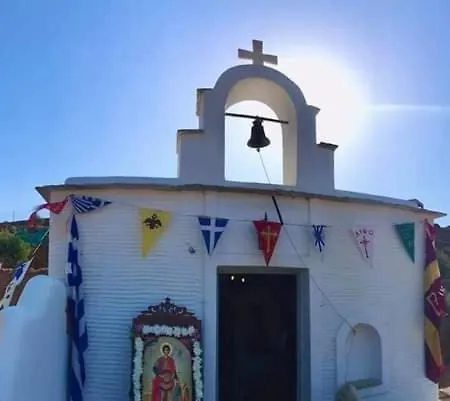 Vakantiehuis Rita's Blue View