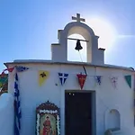 Casa de Férias Rita's Blue View