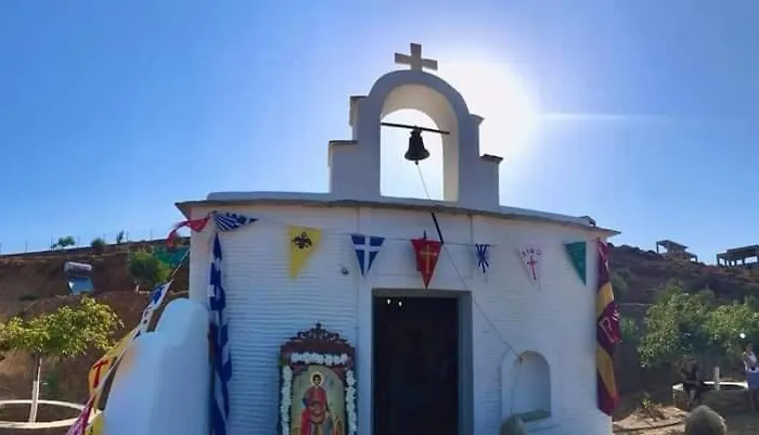 Casa de Férias Rita's Blue View